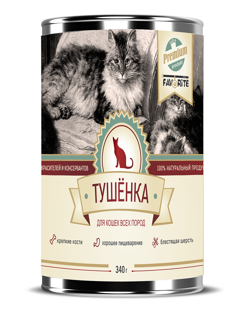 FAVORITE Premium влажный корм для взрослых кошек всех пород, тушенка