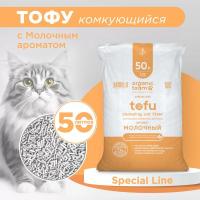 Organic team Tofu комкующийся наполнитель для кошачьего туалета с молочным ароматом, оригинальный