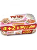 Petreet Multipack влажный корм для взрослых кошек всех пород, набор, розовый тунец с морковью