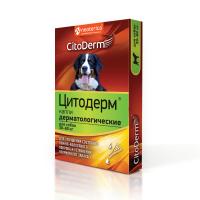 CitoDerm Капли дерматологические для собак 30-60 кг