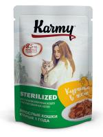 Karmy влажный корм для стерилизованных кошек, курица в желе