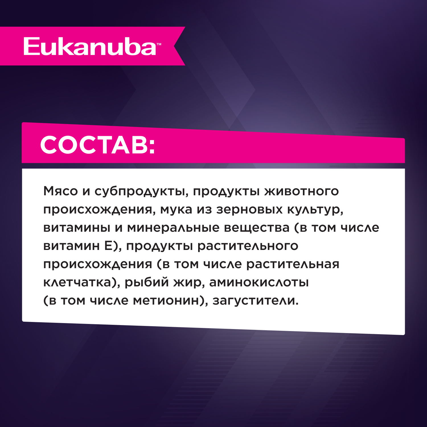 4-WET-DOG-PUPPY-CHIСKEN