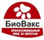 БиоВакс БиоВакс