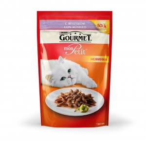 Gourmet Mon Petit Lamb pieces in gravy