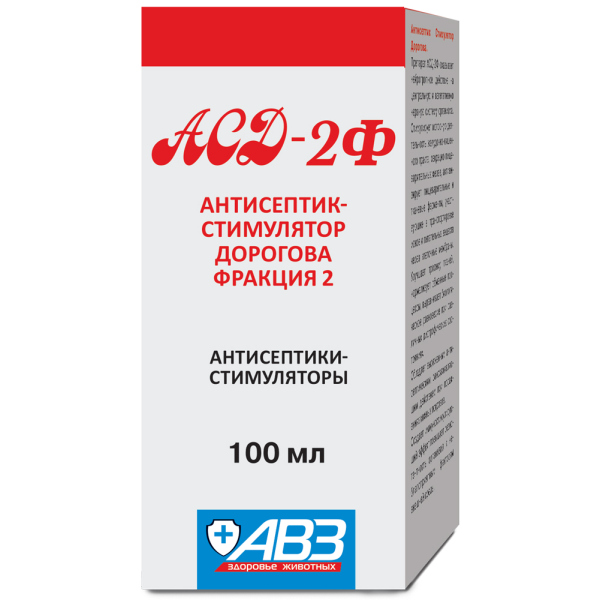 69366_asd_2f_100ml