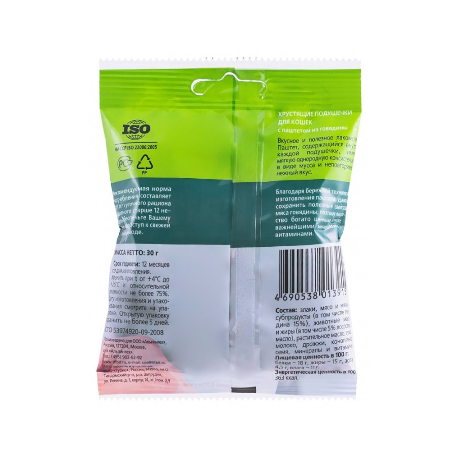 ufo3d04lpojd9fb6i7lsp3bob6zbllvs