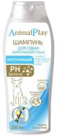 Укрепляющий шампунь с аллантоином и витаминами для короткошерстных собак