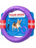 Puller Micro метательная игрушка для собак полимерный материал фиолетовый