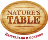 Nature`s Table Nature`s Table
