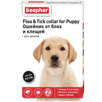 Beaphar ошейник для щенков от блок с диазиноном