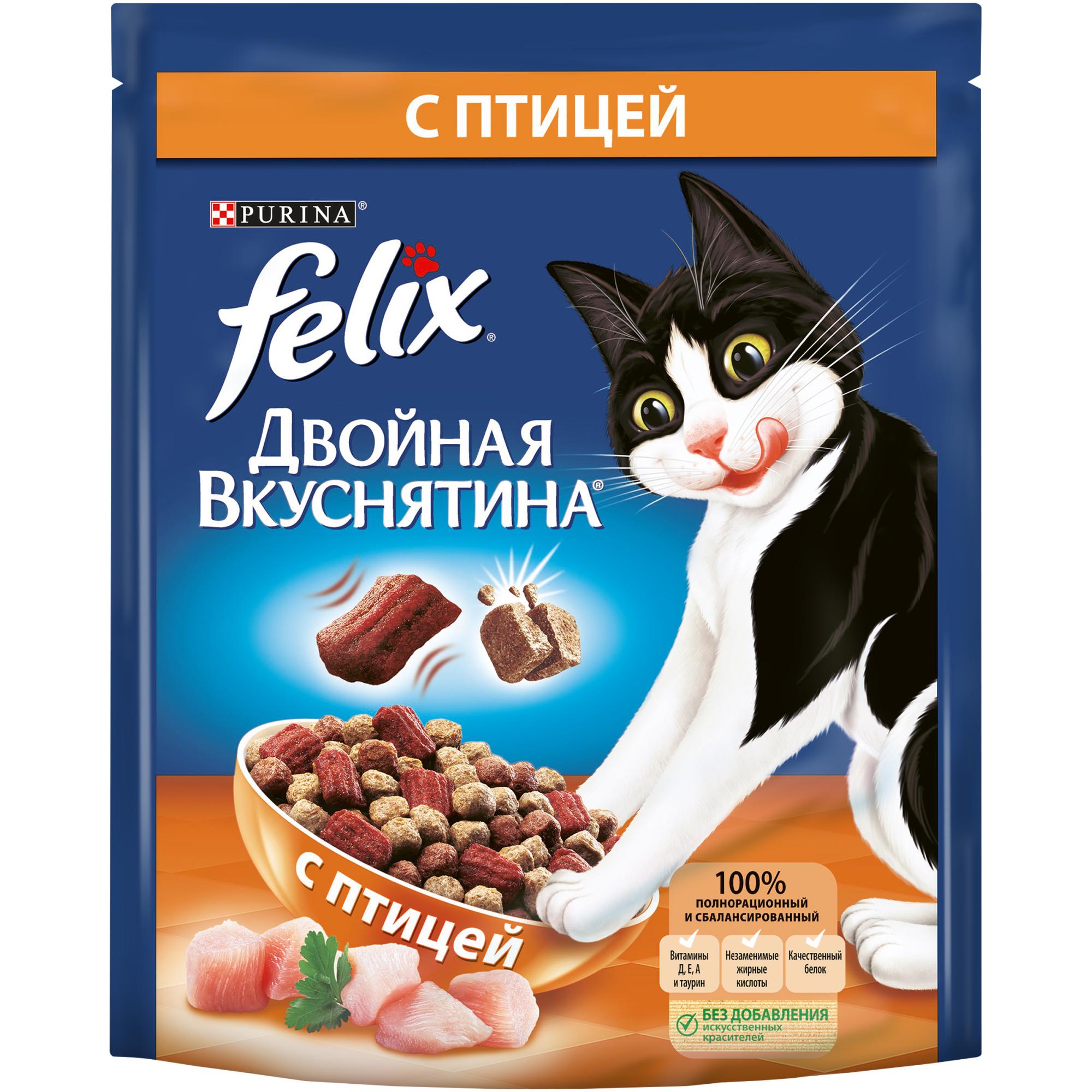 Felix Двойная Вкуснятина корм для взрослых кошек всех пород, птица — купить  по доступной цене с доставкой