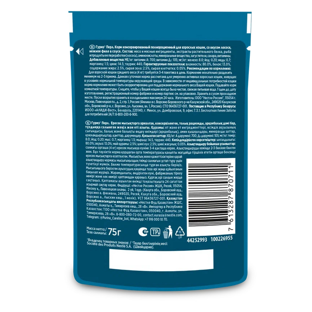 28728bca-490c-44f3-82cf-ea06fd6d5ccf