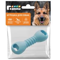 Gamma игрушка для собак, гантель, из цельнолитой резины