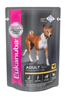 eukanuba-adult-wet-chicken-russia-packshot (1)