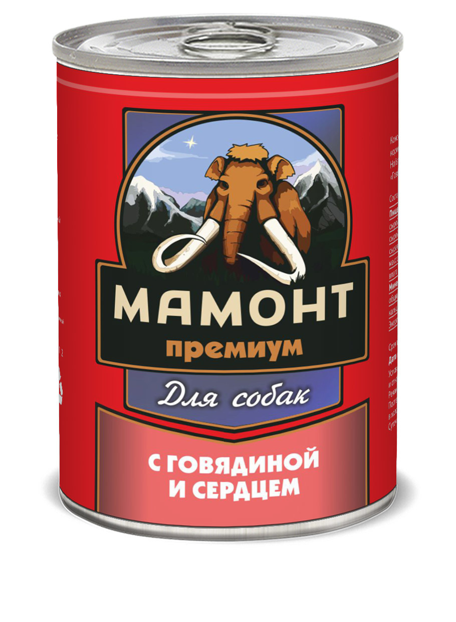 Мамонт премиум консервы для собак всех пород, фарш из говядины с седрцем