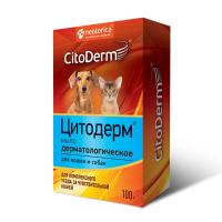 Citoderm Мыло дерматологическое