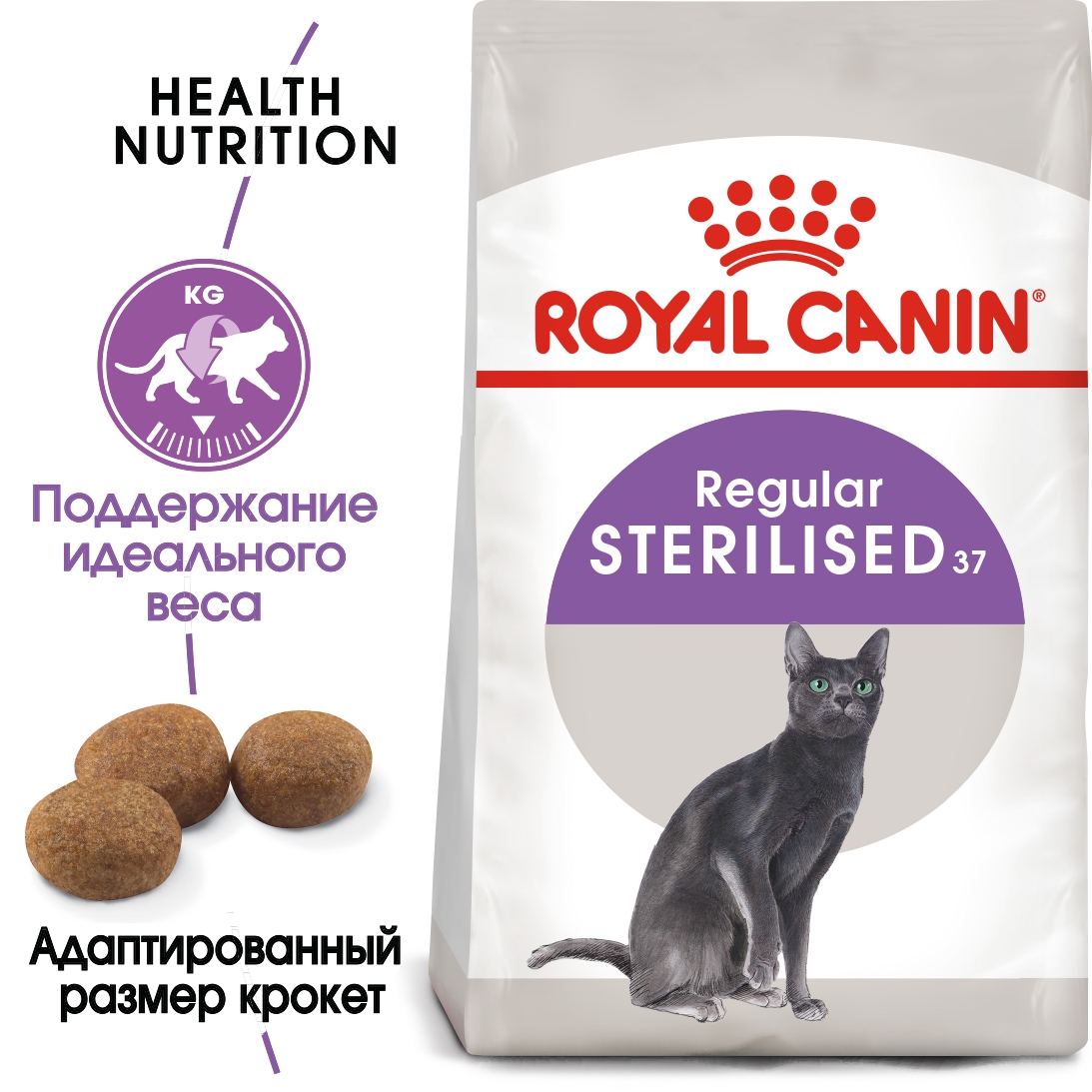 Сухой корм для кошек и котов купить с доставкой | Интернет-зоомагазин  PetFood.ru