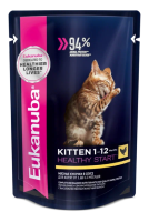 eukanuba-kitten-wet-rusia-packshot (1)