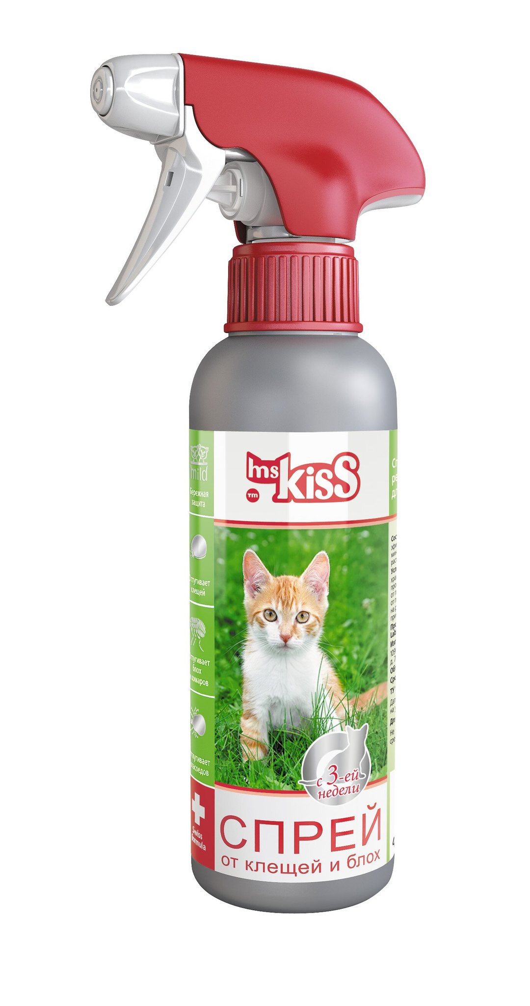 Спрей репеллентный для кошек