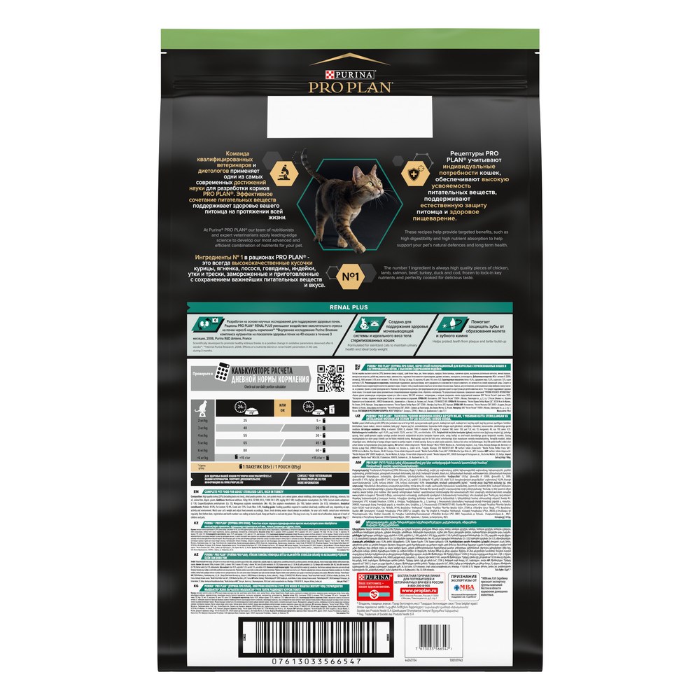 a5cc6083-0854-4d80-9d62-72a2bcba402b