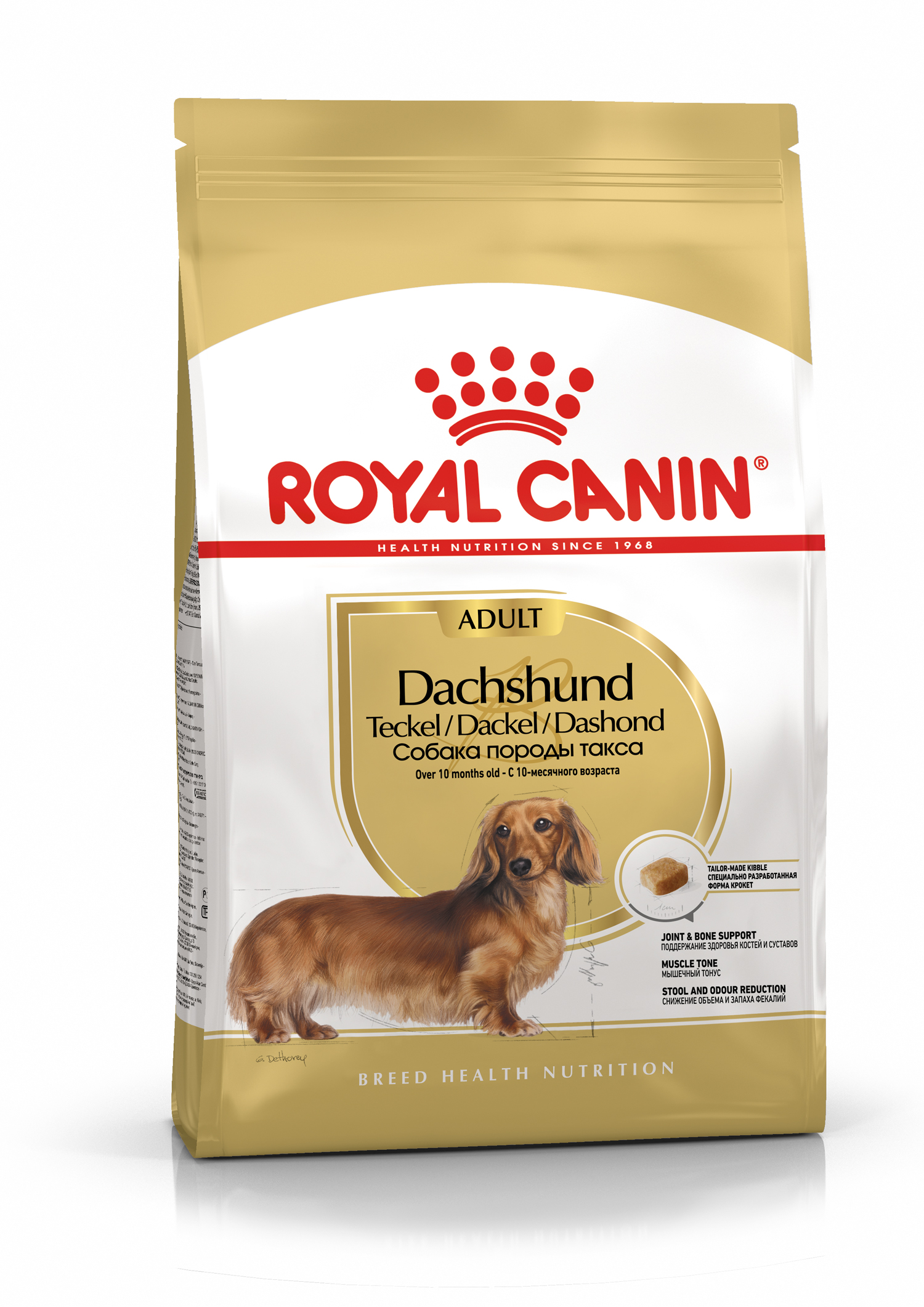 Royal Canin корм для взрослых собак породы Такса — купить по доступной цене  с доставкой