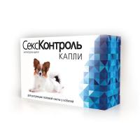 СексКонтроль Капли для кобелей