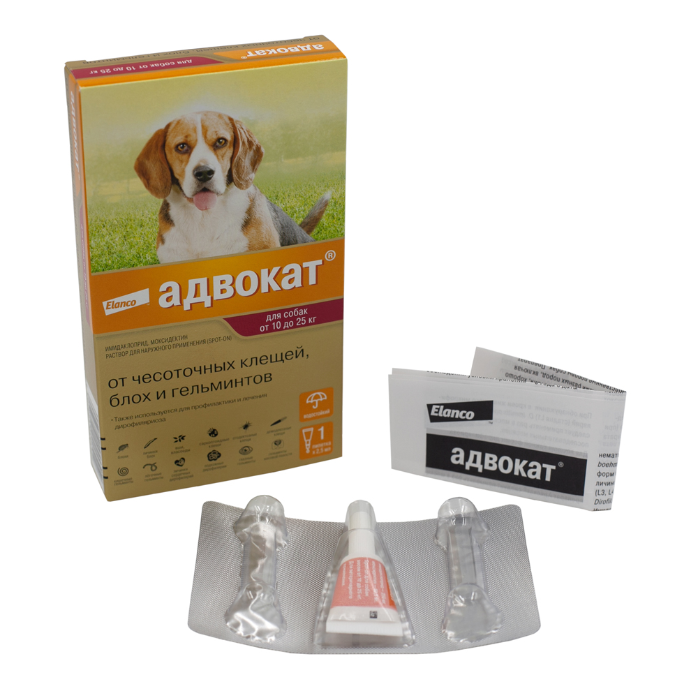11. Advocate_dog_10-25kg_1pip_all