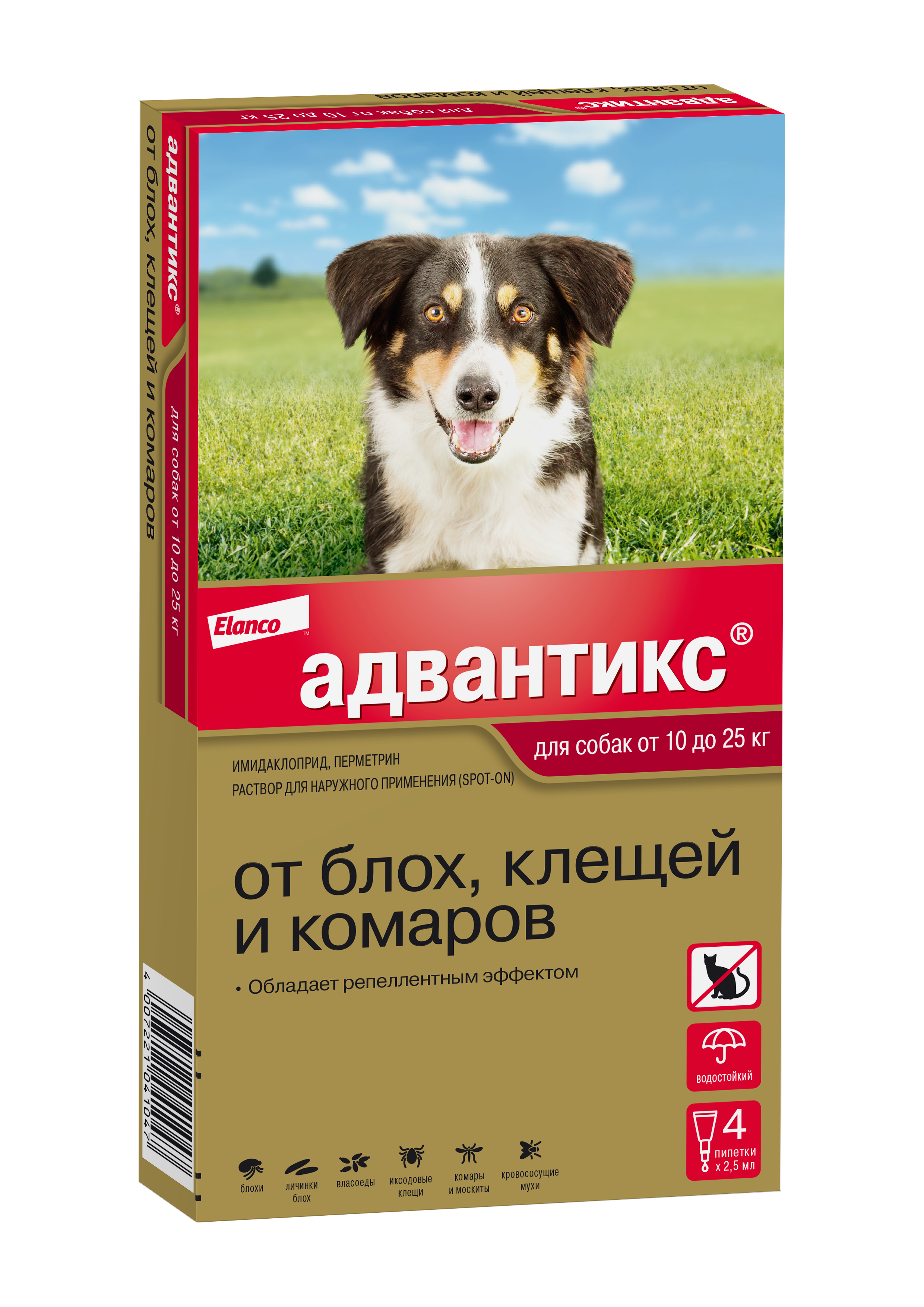 Elanco Адвантикс капли для щенков и собак 10-25 кг, от клещей, блох и комаров (4 пипетки)