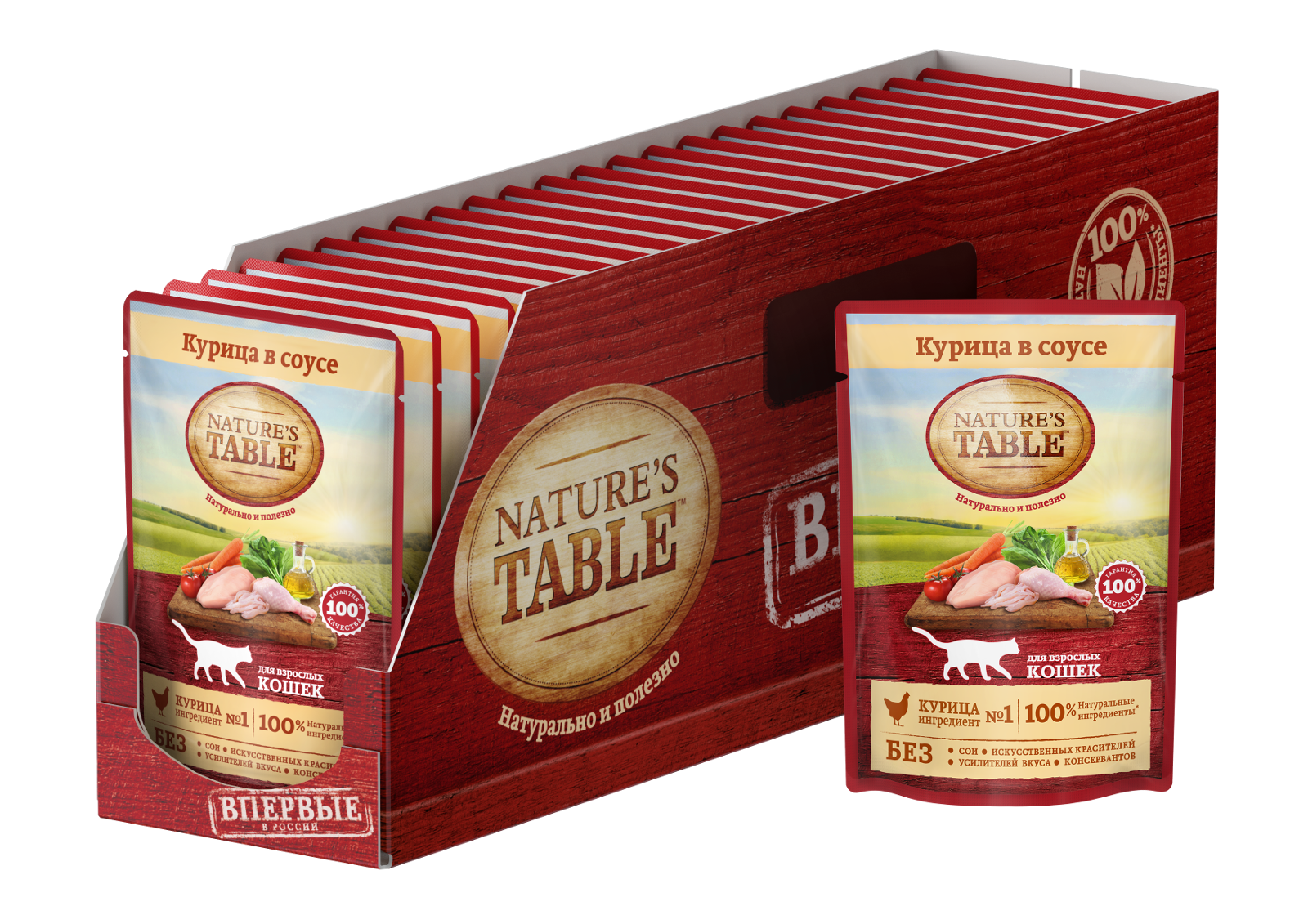 Nature’s Table влажный корм для взрослых кошек всех пород, курица в cоусе (24шт в уп) (85 гр)