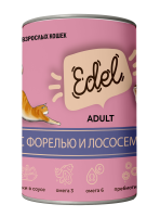 Edel с форелью и лососем для кошек 1