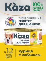 Kaza_card1-01