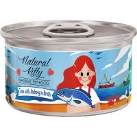 Pettric Natural Kitty влажный корм для кошек, тунец с анчоусами в бульоне (24шт в уп) 80 гр