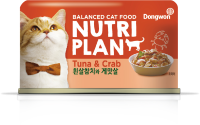 tuna&crabSIDE