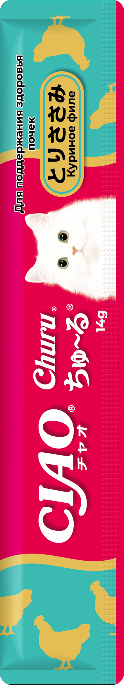 4RU125_3