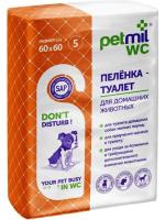 Petmil WC Пеленка-туалет 5 шт подстилка впитывающая