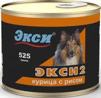 Экси консервы для взрослых собак всех пород, курица с рисом