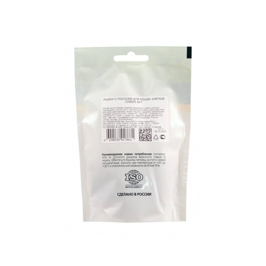 lmmxa9q2rose3oao4jok8bmvvp5bp8g0