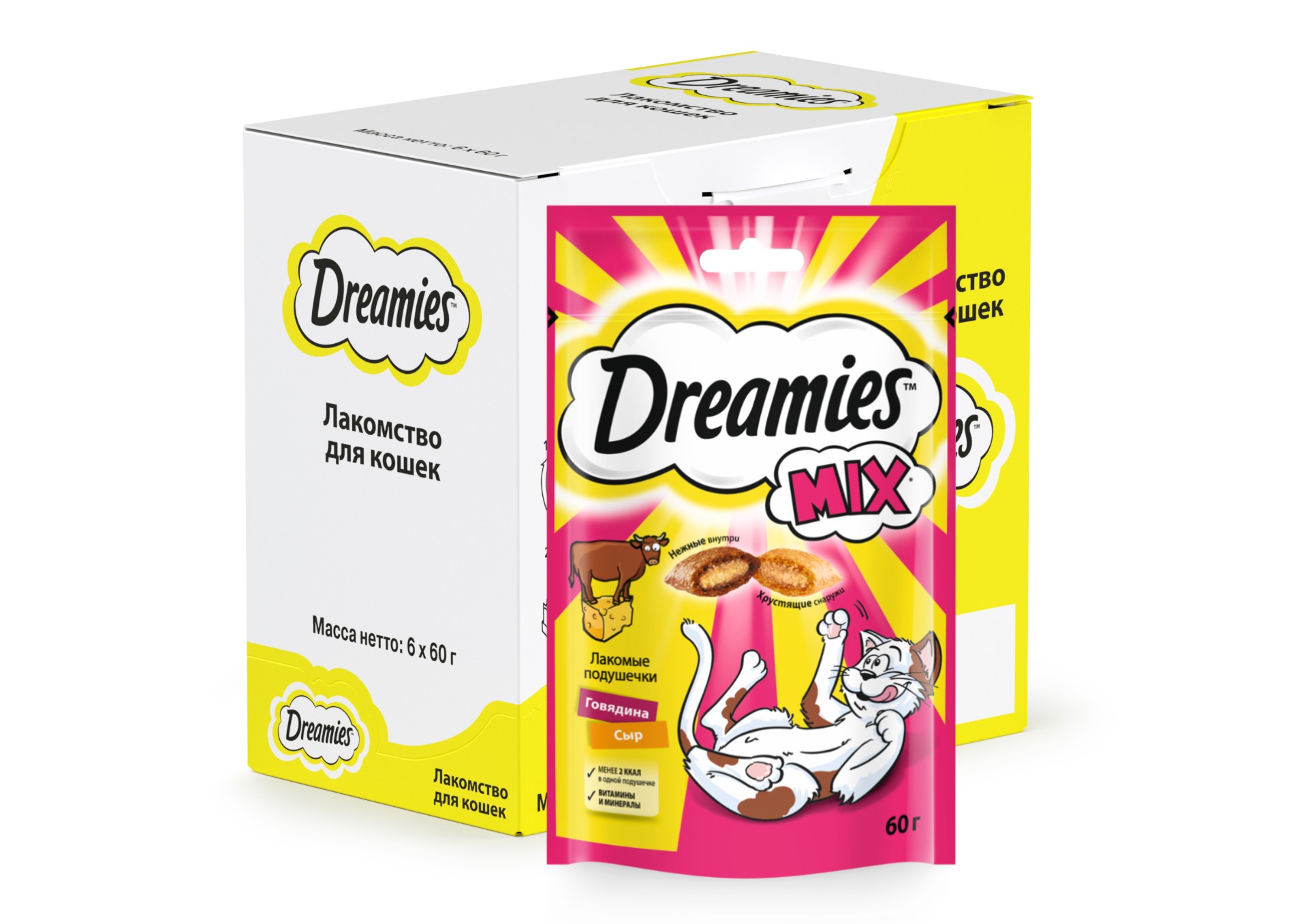 Dreamies лакомство для кошек, подушечки, с говядиной и сыром (6шт в уп) (60 гр)
