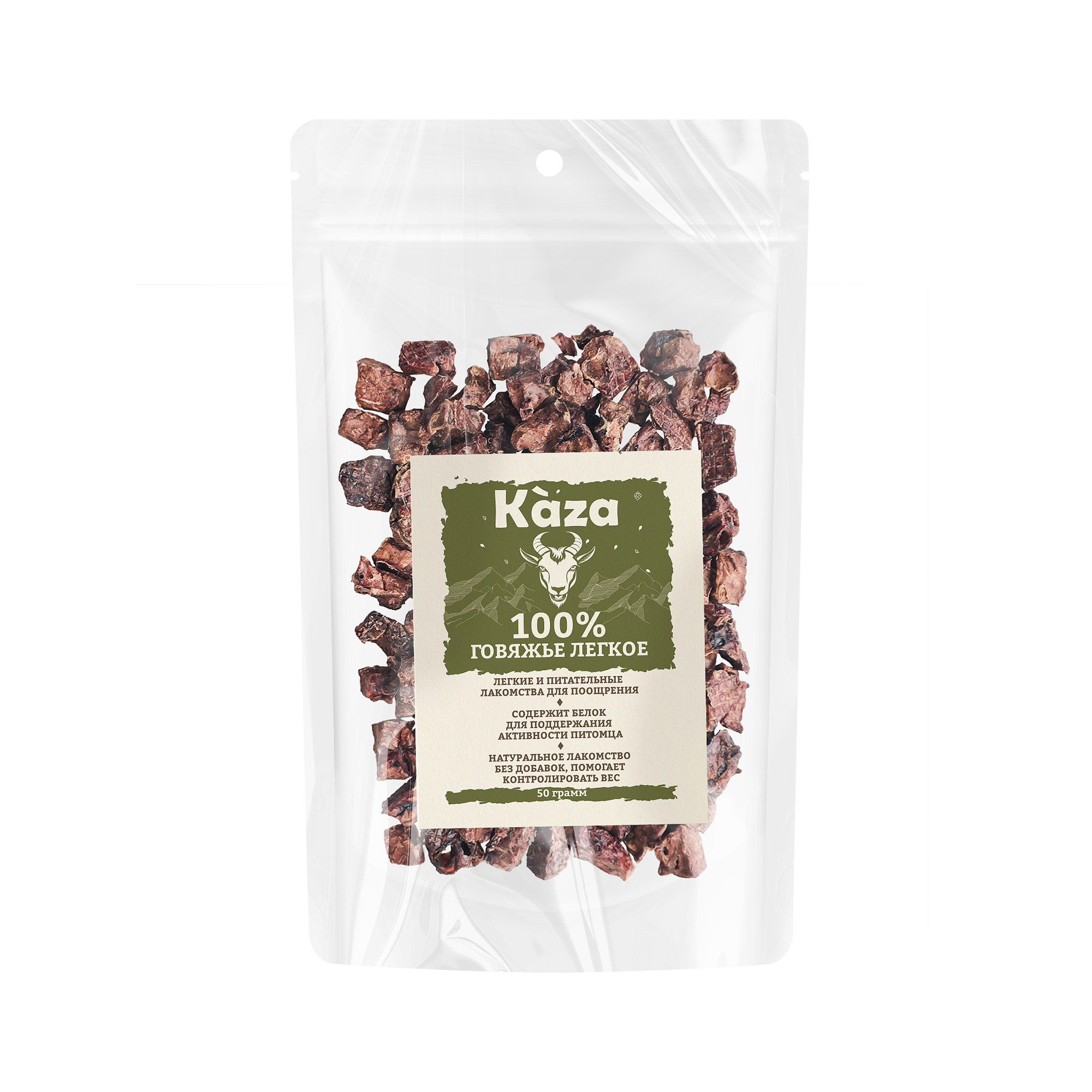 говяжье-легкое_50г_1