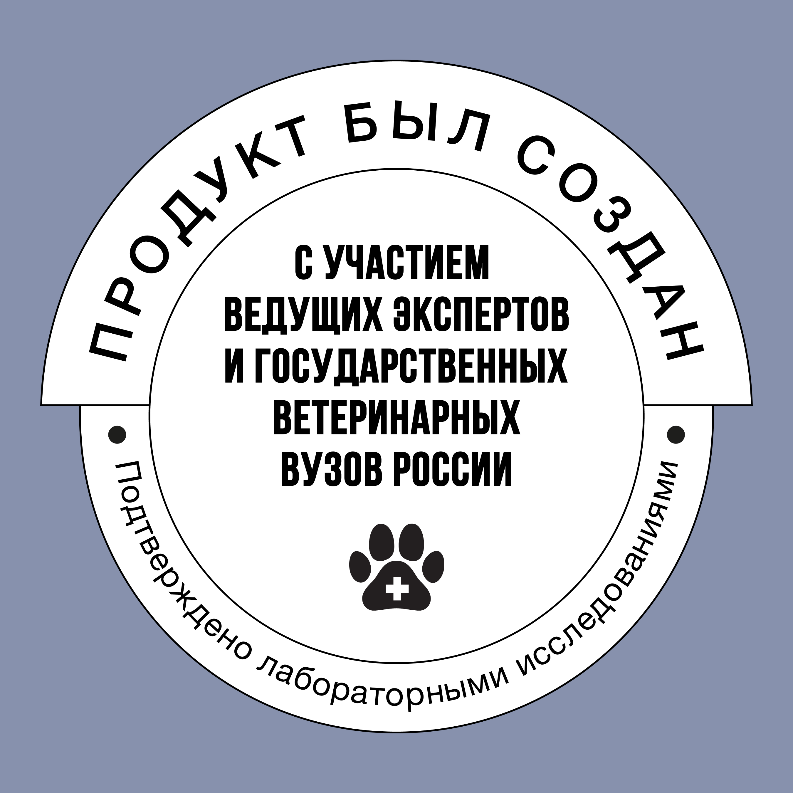 Эксперты (3)