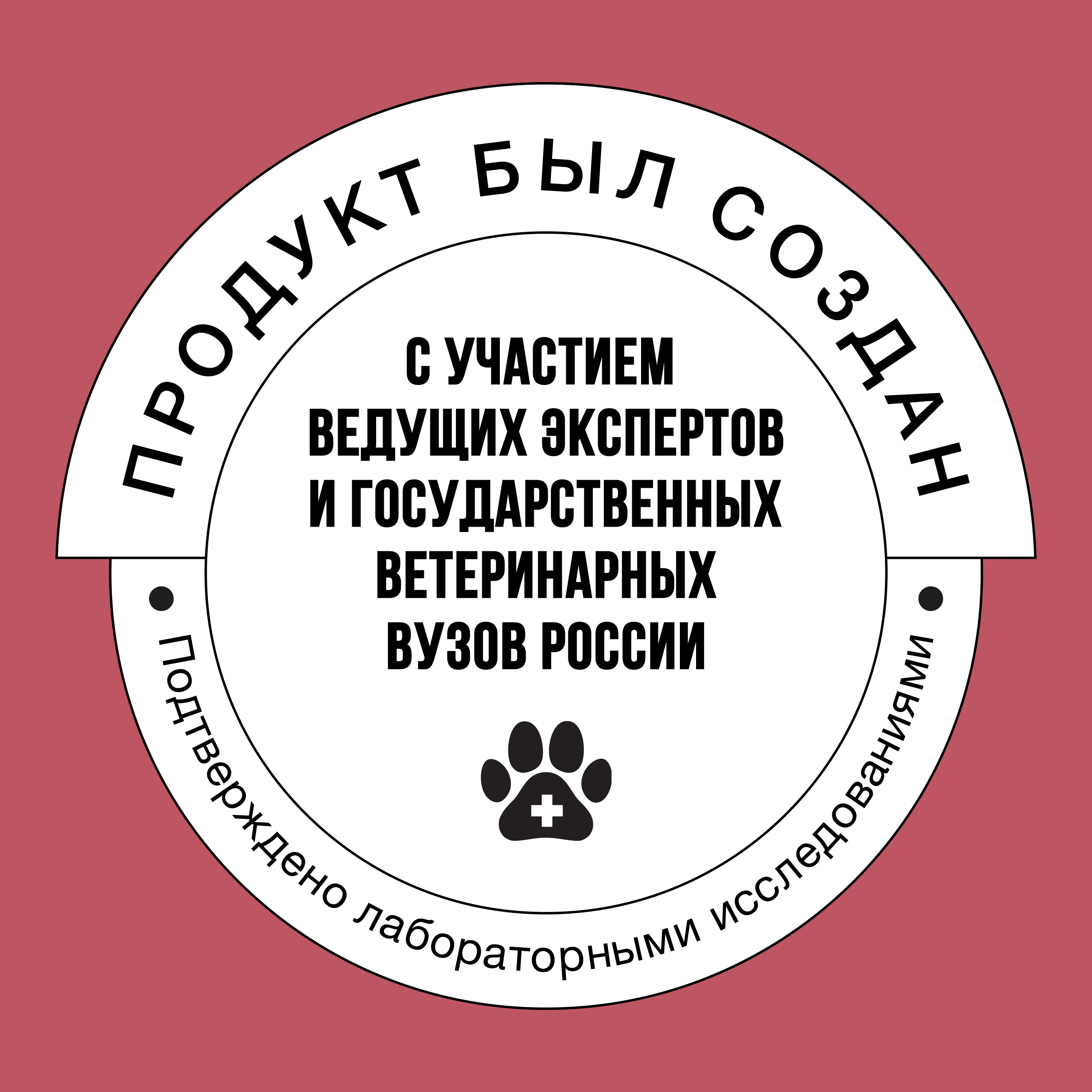 Эксперты (1)