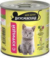 240-Вкусмясина-для-котят-с-курицей