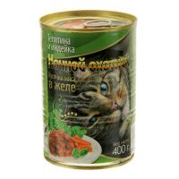 Ночной охотник консервыдля кошек Телятина/индейка кусочки в желе