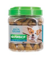 _ОЛИВЕР_ КОСТИ МЯСНЫЕ ДЛЯ ЧИСТКИ ЗУБОВ S, 750г 59880068