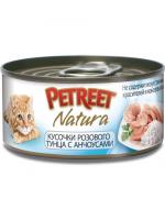 Petreet влажный корм для взрослых кошек всех пород, кусочки розового тунца с анчоусами