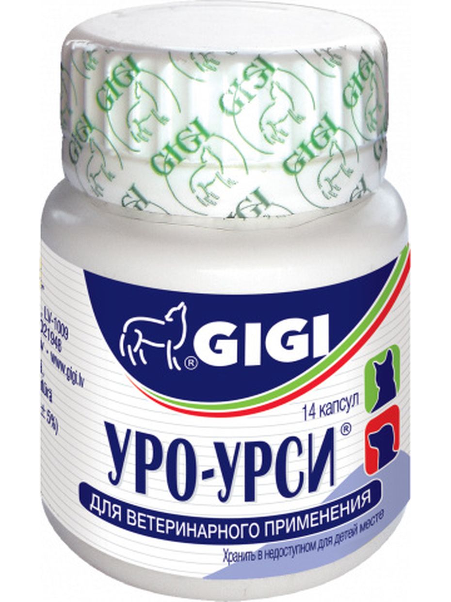 GiGi Уро-Урси капсулы (14 капсул)