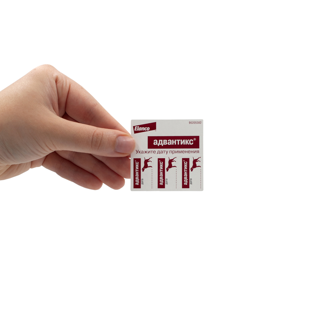 14.Advantix_1pip_sticker (3)