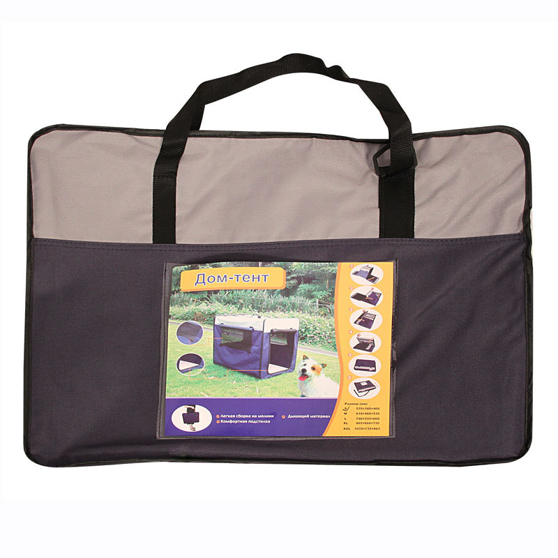 Triol дом-тент для собак