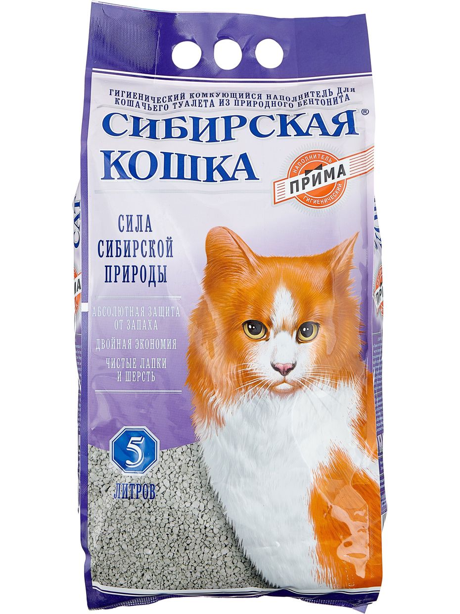 Сибирская кошка Прима комкующийся глиняный наполнитель для кошачьих туалетов  — купить по доступной цене с доставкой