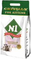 N1 For Kittens 5л